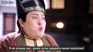 Бесподобная леди 2 сезон 17 серия