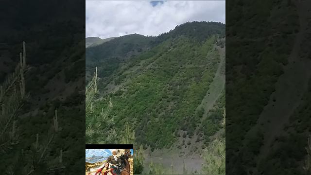 25 декабря 2023 г. смотреть онлайн