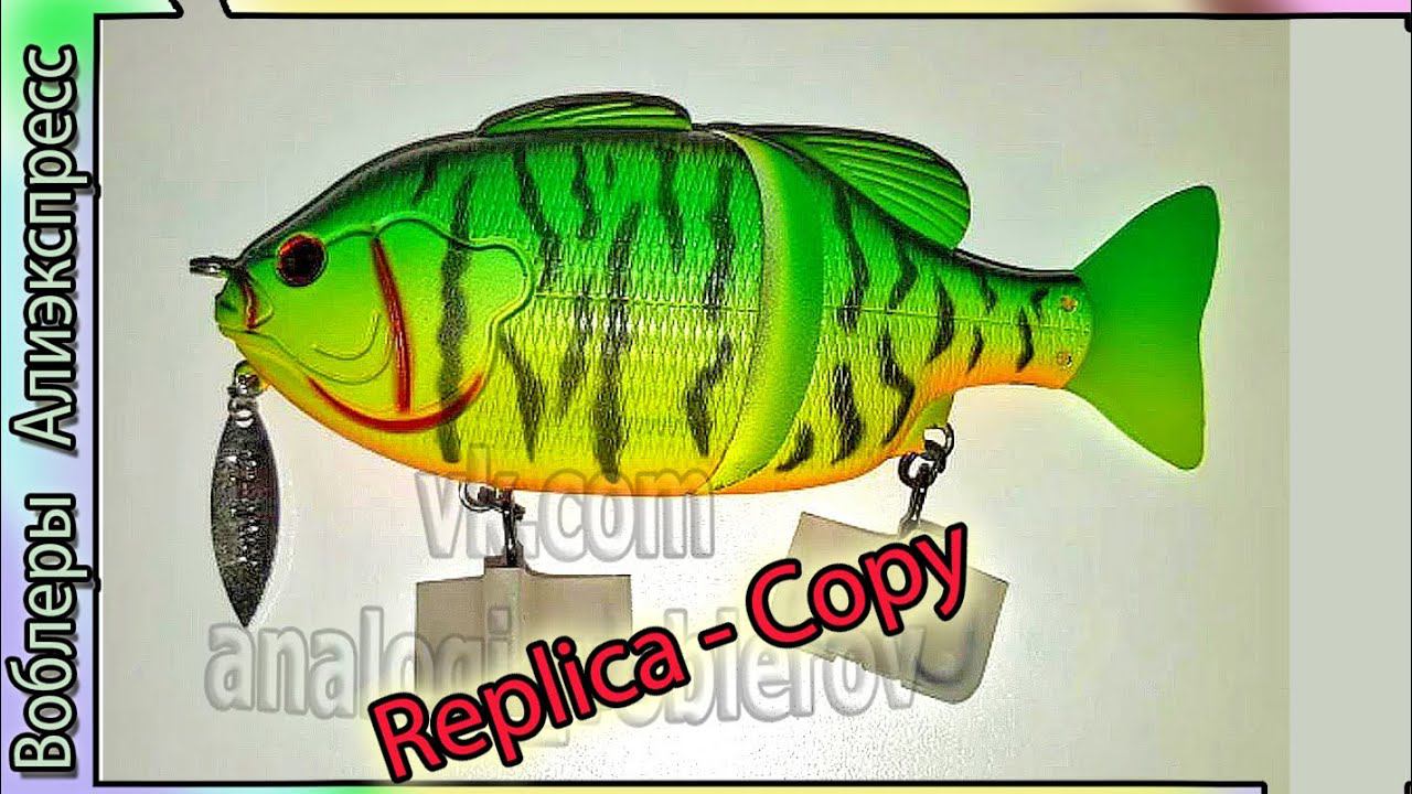 Копия джерка - Imakatsu  Gillroid Bootstail Swimbait - Свимбейт для большой щуки - с Алиэкспресс