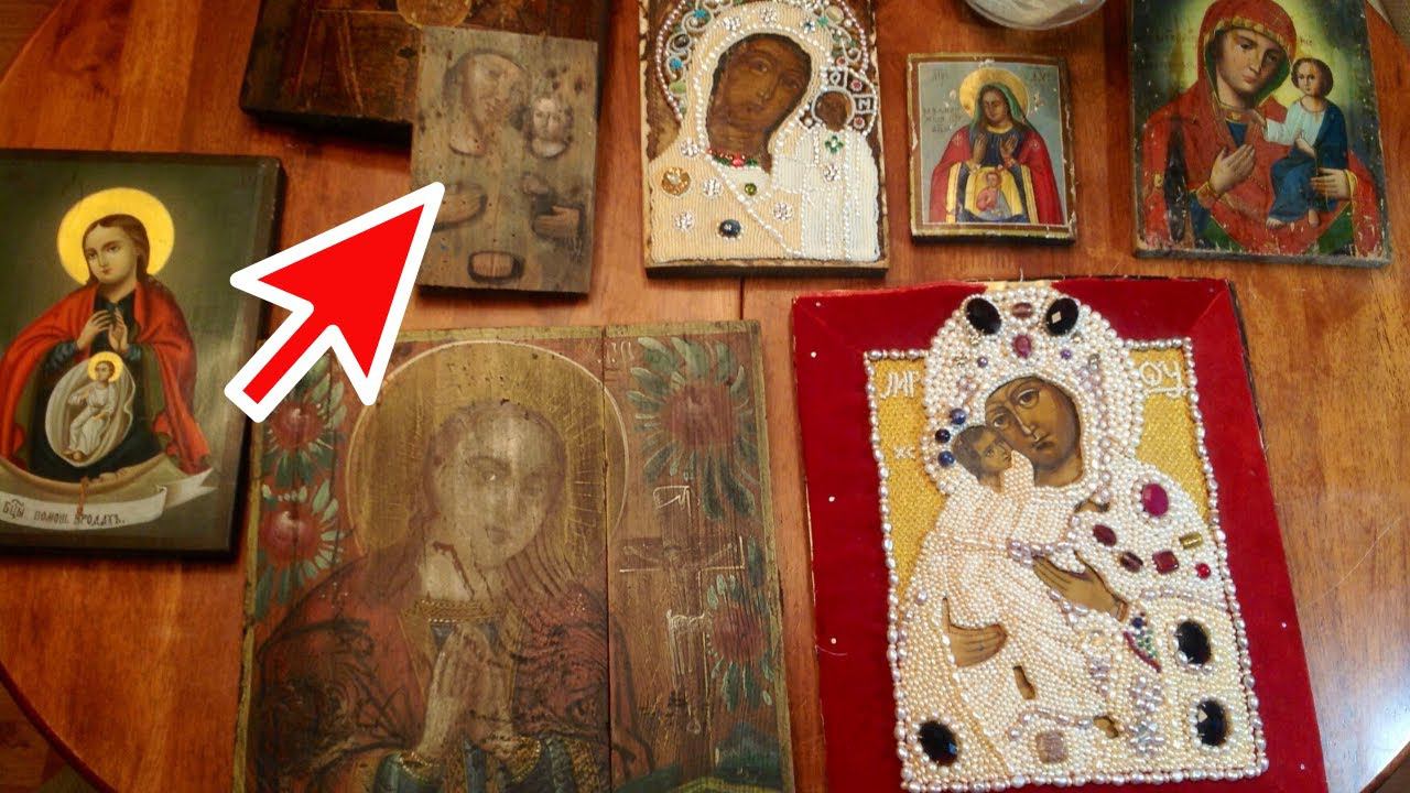 Как дешево купить старинную икону. как определить цену иконы. Какие бывают типы икон. смотреть онлайн