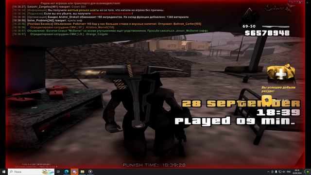 Desktop 2024.09.28 - 20.09.49.19