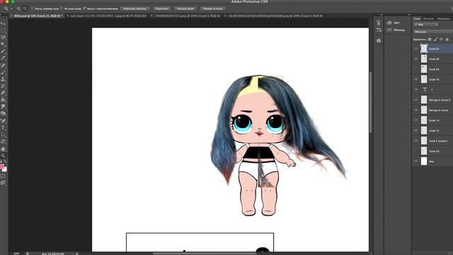 How To Make BILLIE EILISH Paper LOL Surprise Doll with PRINTABLES смотреть онлайн