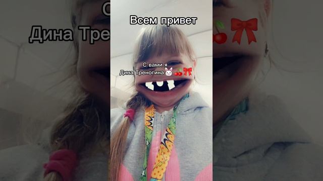 Мэйк но сестра выбирает сколько продукта мне наносить