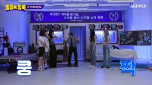 Le Sserafim на шоу «Молчание Айдолов»