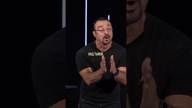 «ТВОЁ ГОРЕНИЕ И ЕСТЬ ПОБЕДА НАД ТЬМОЙ» Пастор Андрей Шаповалов смотреть онлайн