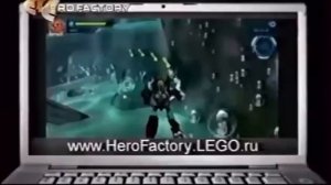 Реклама «Lego hero-factory» (2012)