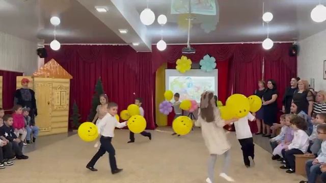 День воспитателя смотреть онлайн
