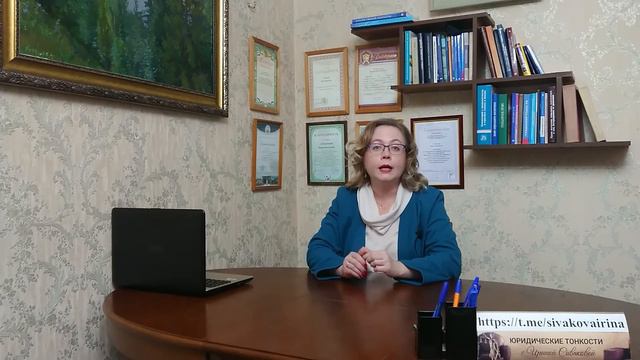 Пять регионов, где можно получить звание «ветеран труда» только по стажу смотреть онлайн