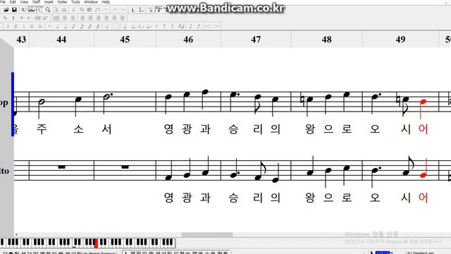 영광의 주 성삼위 (V. D. Thompson by Felice de Giardini) Sop смотреть онлайн