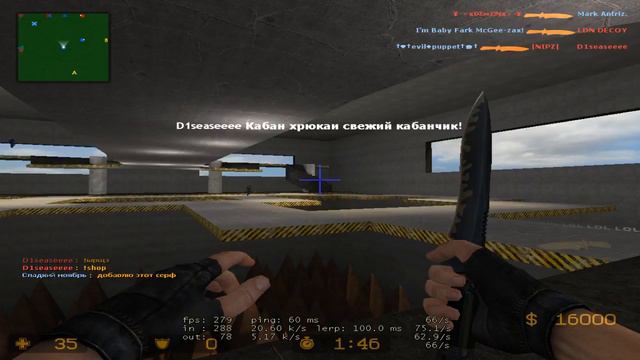 Counter-Strike: Source БухлоВоин))) смотреть онлайн