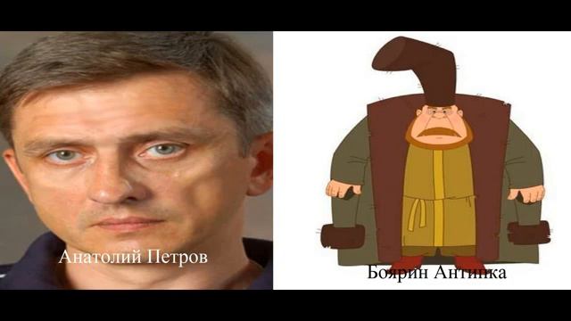 Кто озвучивал Три Богатыря. Ни дня без подвига (2024).mp4 смотреть онлайн