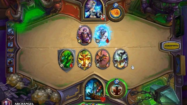 Шаман Тралл (ARHANGEL) VS Маг Джайна Праудмур (t00eaZy) BY Hearthstone: Heroes of Warcraft смотреть онлайн