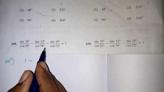 NTSE SAT MATHS PREVIOUS YEAR QUESTION WITH EXPLANATION IN TAMIL / NTSE exam sample paper in Tamil смотреть онлайн