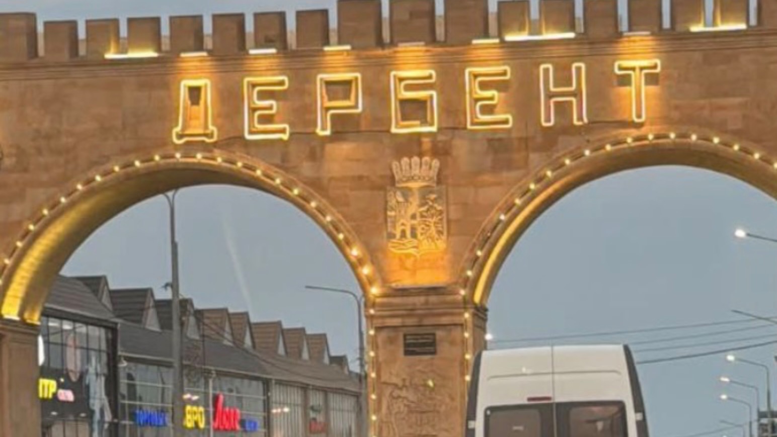 Отдых в Дербенте. Август 24 смотреть онлайн