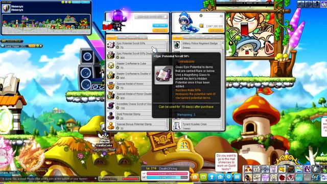 [Episode 10] Save Mesos with Coin Shops [Maplestory Meso Making Guide] смотреть онлайн