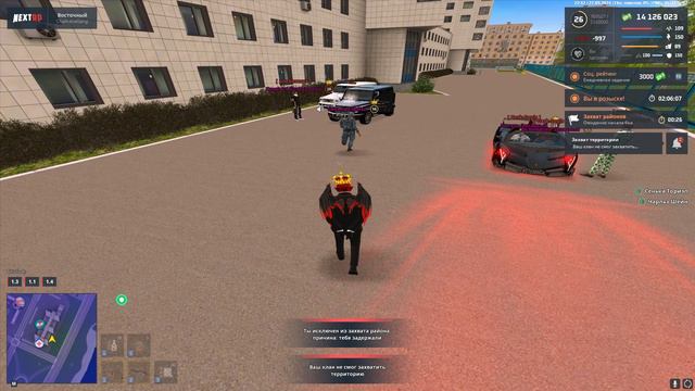 Grand Theft Auto San Andreas 2024.09.27 - 22.47.02.02.DVR смотреть онлайн