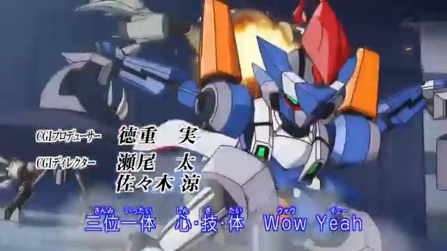 LBX Danball Senki W OP 2 Второй опенинг 2 сезона смотреть онлайн