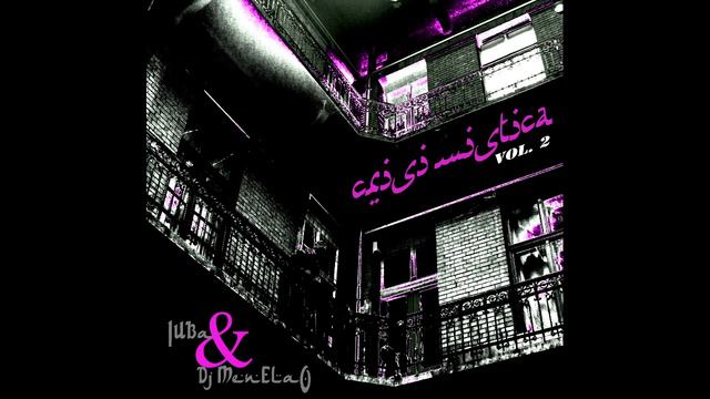 L'ORARIO Marvin Luther Bling & Iuba [C.M. Vol.2 Dj Menelao] смотреть онлайн