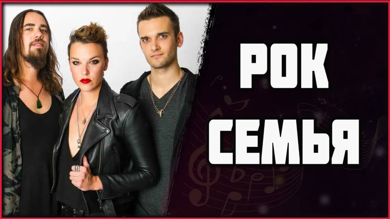 Lzzy Hale | Halestorm | Заработала на своих слабостях смотреть онлайн