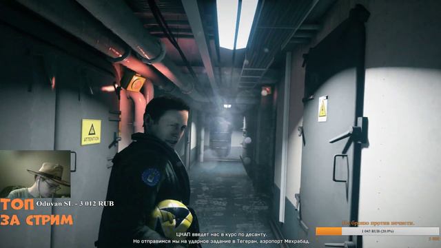 Стрим: Прохождение игры Battlefield 3 смотреть онлайн