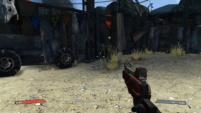 Прохождение Borderlands | Серия 1 | смотреть онлайн