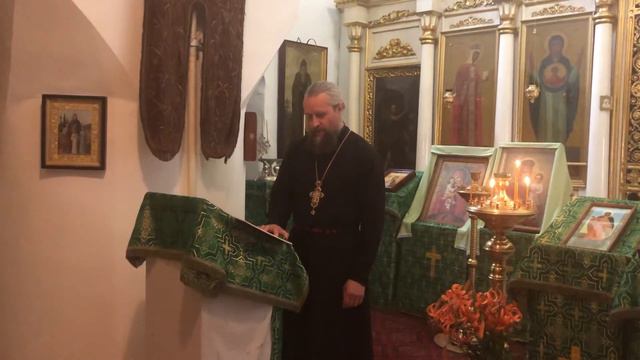 Авенир смотреть онлайн