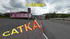 Туризм и путешествия / Пороги / Карагайский карьер / Сатка