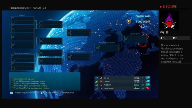 Теккен7 смотреть онлайн