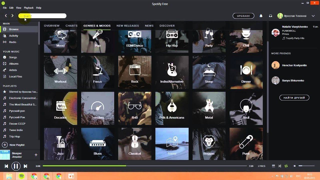 spotify-1200 музыкальных жанров, разбросанных по странице смотреть онлайн