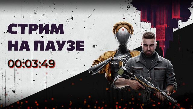 [Atomic Heart] Комплекс "Павлов" | Стрим 11 смотреть онлайн