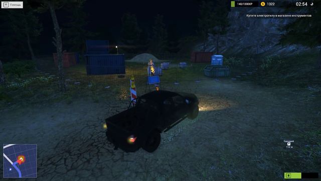 ЛОМАТЬ НЕ СТРОИТЬ! - Demolish & Build Company 2017 смотреть онлайн