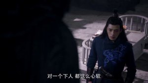 Бесподобная леди 1 сезон 11 серия