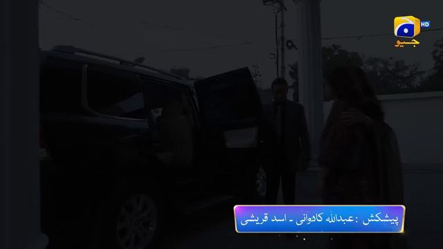 Khumar Episode 34 Promo | Tonight at 8:00 PM only on Har Pal Geo смотреть онлайн