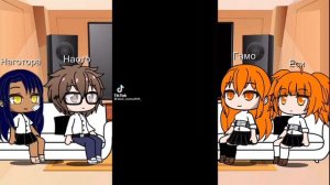 Реакция аниме не издевался над до мной, Наготора на будущее Наото как Дазай