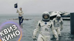 КИНО КВИЗ #14| Угадай фильм по кадру, диалогу, описанию