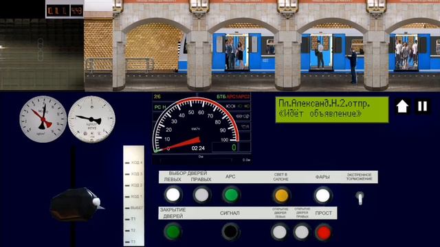 Симулятор Ленинградского метро 2д. Поезд Ладога ПБЛ М4 смотреть онлайн
