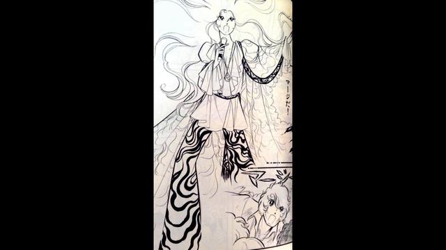 FIRE! di Hideko Mizuno | Storie di manga in breve смотреть онлайн