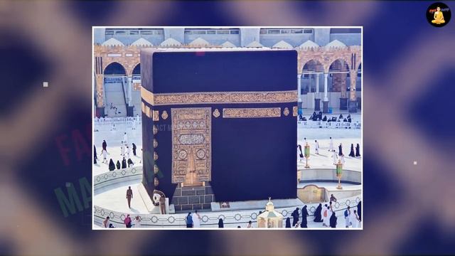 पवित्र मक्का मदीना का इतिहास | Makka Madina History | Makka Madina Ki Kahani