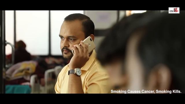 The Last Date | A Sad Love Story | Cine Chitra смотреть онлайн