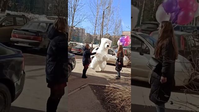 Поздравление от белого Мишки 🧸❣️ смотреть онлайн