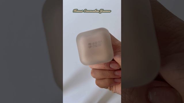 Обзор на тональный крем смотреть онлайн