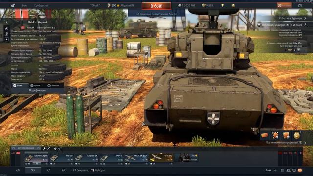 War Thunder. РБ режим. Помощь новичкам. Общаемся со всеми) смотреть онлайн