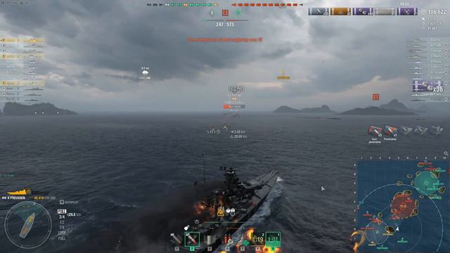 World of Warships: Preussen goes Brawling смотреть онлайн