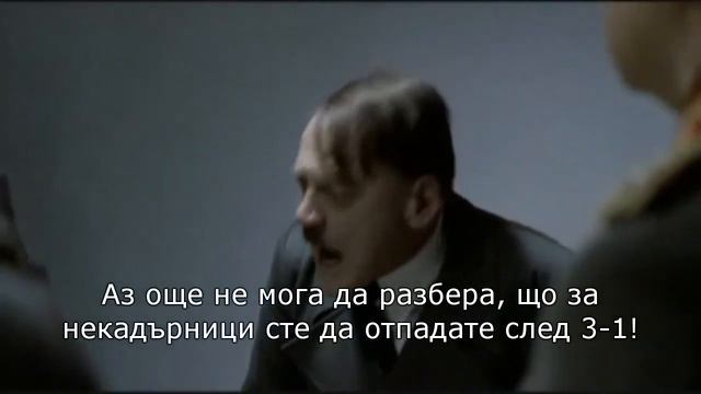 Тодор Батков разбира, че Левски отпада от Купата смотреть онлайн