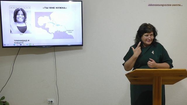 Ты мне нужна. смотреть онлайн