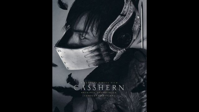 CASSHERN ORIGINAL SOUNDTRACK COMPLETE EDITION - Disc 2 - 10 Arishihi ni Mita Tsukizuki no You ni смотреть онлайн
