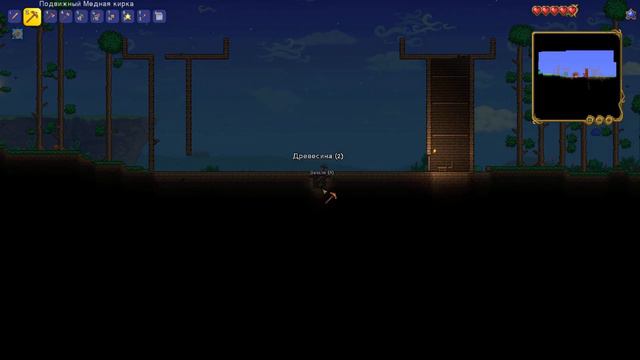 Первый дом и начало прохождения. Terraria 1.4 за призывателя #1 (Master Mode) смотреть онлайн