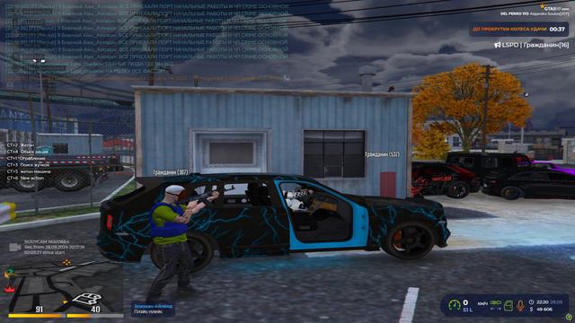 открывашка 2