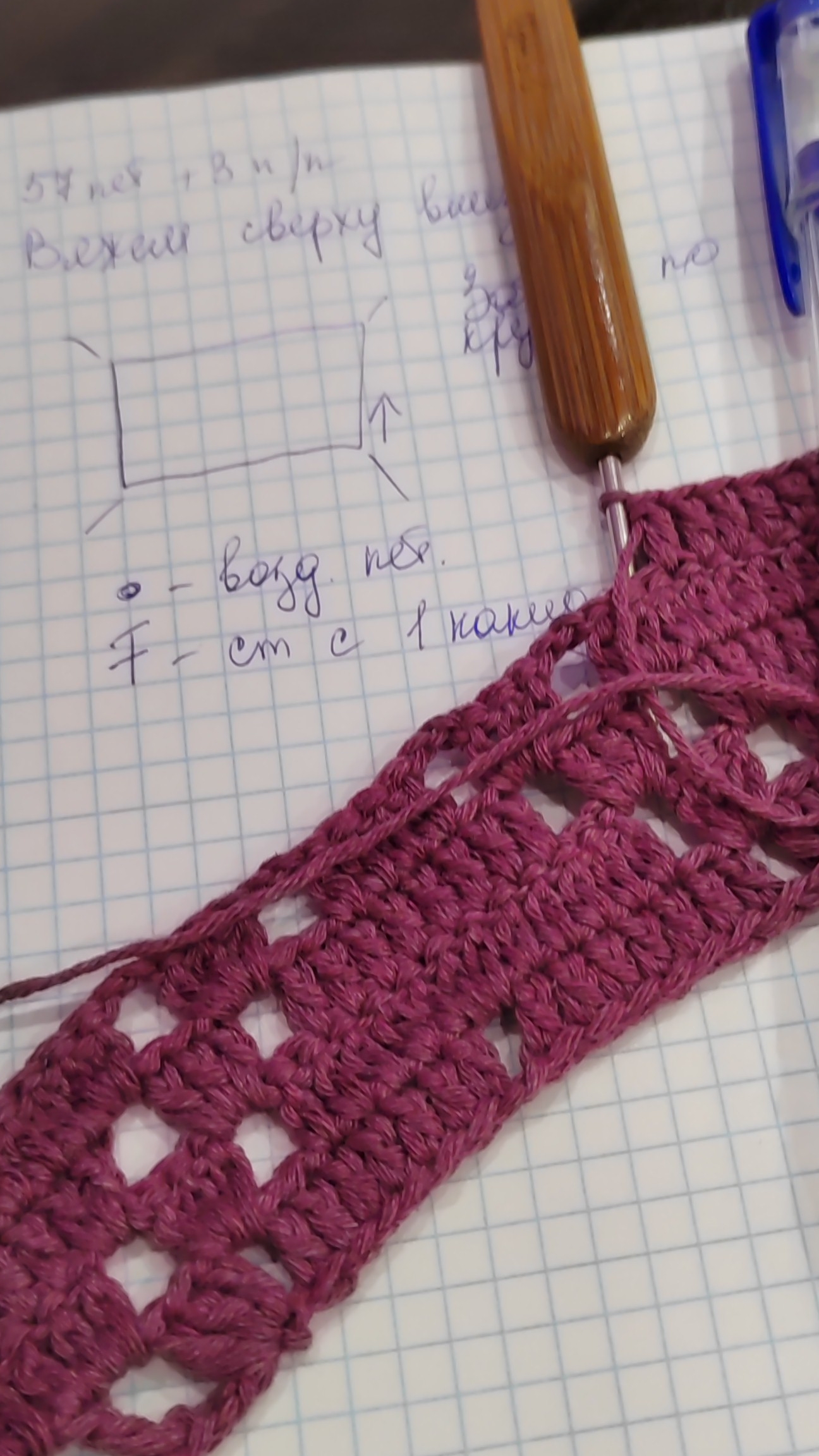 Вот такое занятие у меня нарисовалось 👌 А вы как проводите свой выходной? #shorts смотреть онлайн