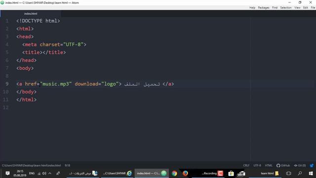 44. انشاء زر لتحميل ملفات صوتية صور فيديوهات pdf смотреть онлайн